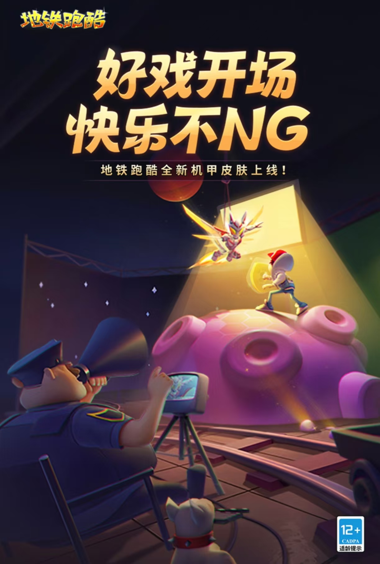 受欢迎的无网可玩游戏都有哪些