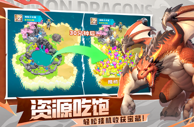 受欢迎的年底趣味游戏合辑 2025好玩的过年互动游戏下载分享截图