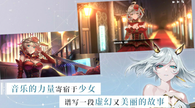 高热度美少女3d游戏下载 2025受欢迎的美少女3d游戏介绍截图