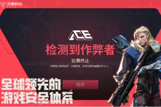 耐玩的游戏枪战射击大全有哪些