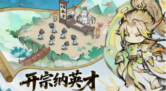 什么手游有家园系统