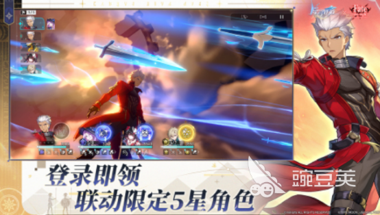 Fate/Grand Order联动游戏分享 Fate/Grand Order高人气日漫游戏手机版2025精选截图