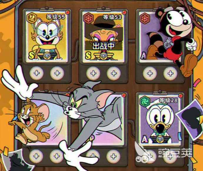 发条总动员Boss盘点 发条总动员有哪几款Boss截图