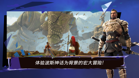 很老的波斯王子游戏叫什么2025