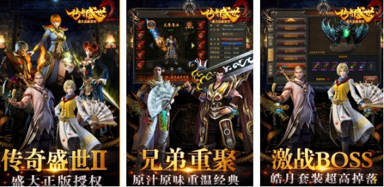 三九互娱有什么游戏