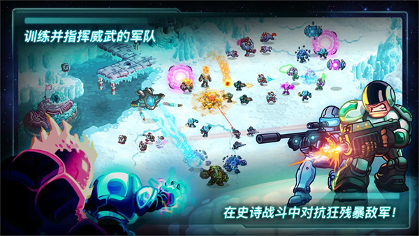 十大策略战争手机游戏大全