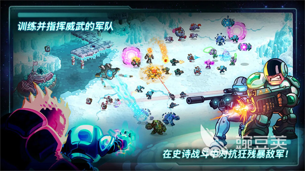 十款策略战争小游戏分享 2025榜单合集4策略类游戏手机版before_2截图