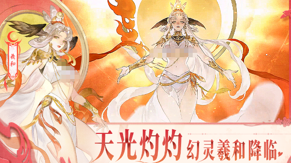 有哪几款不用钱回合制网络游戏 2025好玩的回合制游戏合辑截图