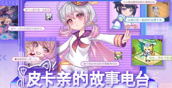 雷霆游戏有哪些手游推荐2025