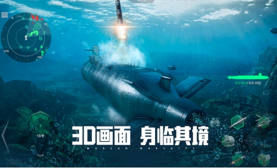 受欢迎的射击pve游戏有哪些