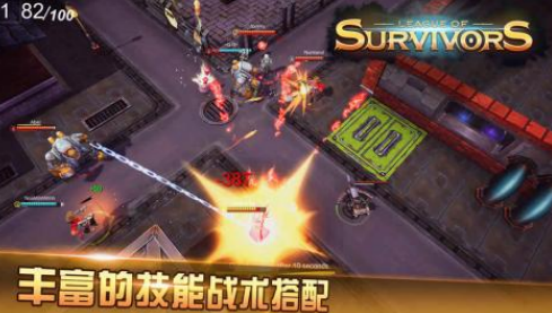 梦加网络有什么游戏