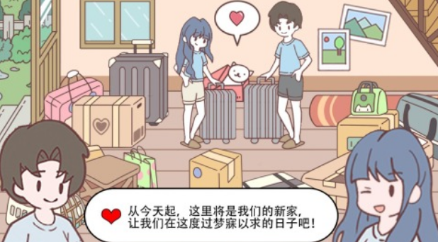 流行的女孩游戏不用钱合辑下载哪个 2025有趣的女孩游戏手机版榜单合集截图
