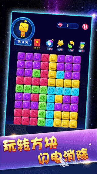 2025最火不用钱休闲游戏分享 火爆的休闲游戏手机版TOP合集介绍截图