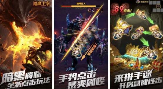 魂系游戏排行榜前十名