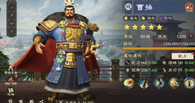 偃武游戏手机版武将教程合辑 偃武手游武将怎么养成