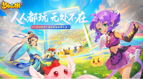 能卡级的手游有哪些