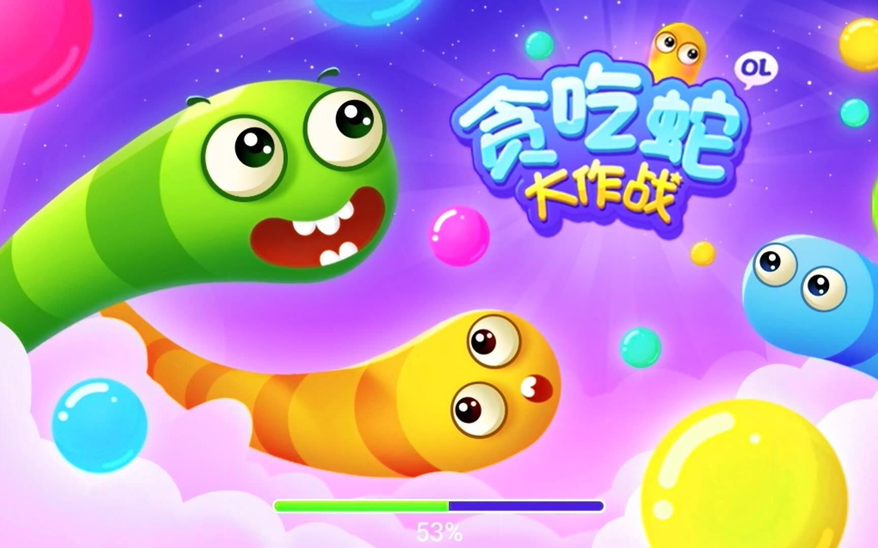 能用身份证登录的游戏有哪些