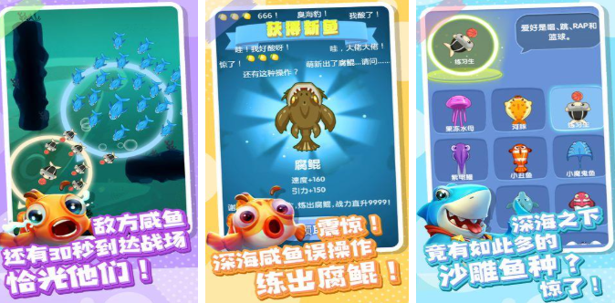 摸鱼小游戏推荐