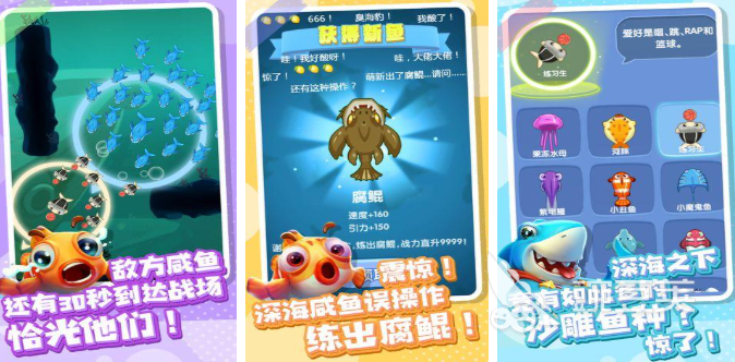 摸鱼榜单5分享2025 上班摸鱼必玩的休闲游戏before_1截图