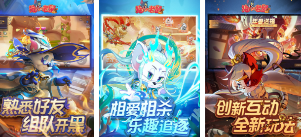 一个主角是猫但是有很多游戏叫什么名字 2025好玩的猫咪手游安卓下载分享截图
