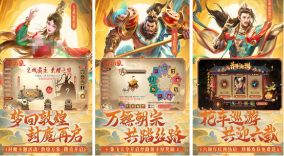 必玩的三国题材的moba游戏有没有