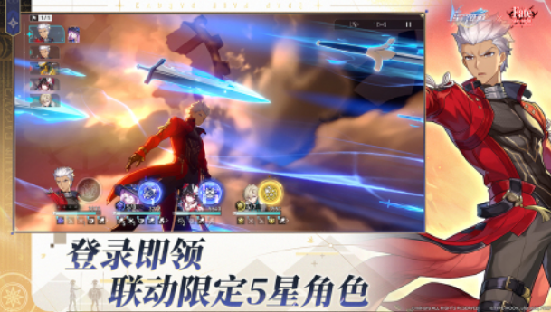 联动fate的游戏叫什么名字 高人气的日漫游戏手机版分享推荐2025截图