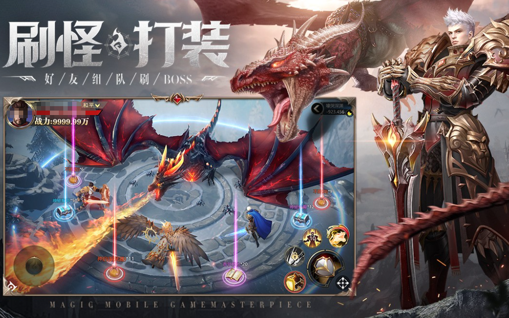 什么手游烧钱盘点