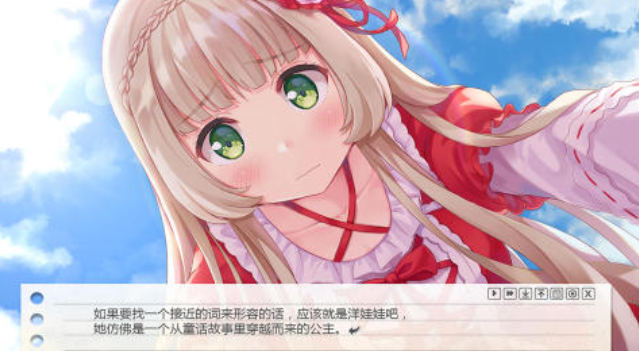 免费的galgame安卓汉化下载