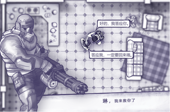 经典末日生存rpg游戏有哪些