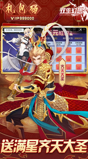 经典的魔幻卡牌手机游戏大全