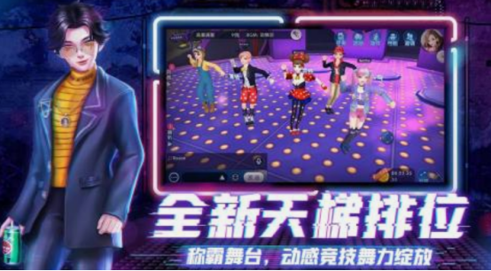 情侣必玩的十大游戏盘点