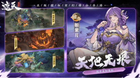 全球公认最难的游戏有哪些