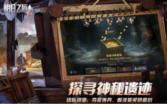 有趣的雷火有哪些游戏有哪些