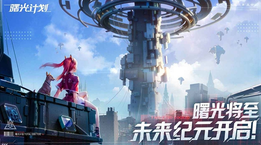 耐玩的三人互动游戏有哪些