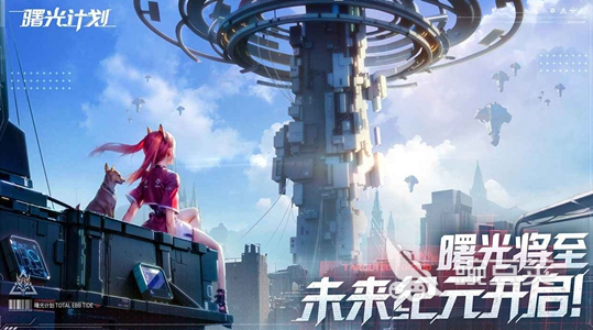 经典的三人互动游戏分享 2025火爆的多人互动游戏精选截图