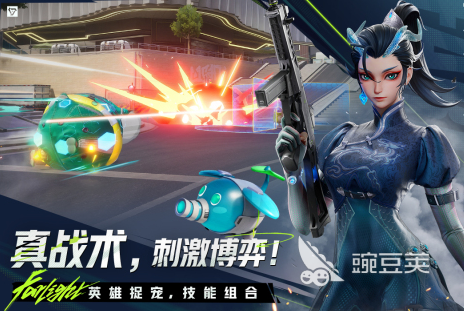 2025射击游戏榜单合集前十名 射击游戏爱好者必玩的十款火爆的作品介绍截图