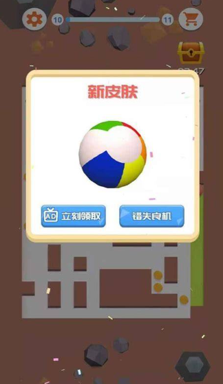 能够玩的手机游戏下载盘点2025 玩不腻的小游戏汇总截图