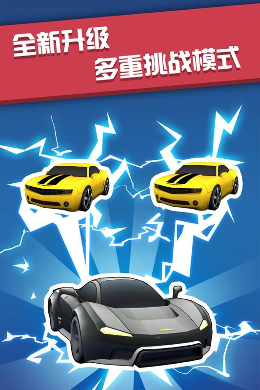 红黑阵营模拟游戏在哪里 2025值得下载的红黑阵营游戏下载推荐截图