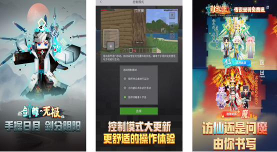 好玩的挖矿建设家园盖房子的游戏叫什么