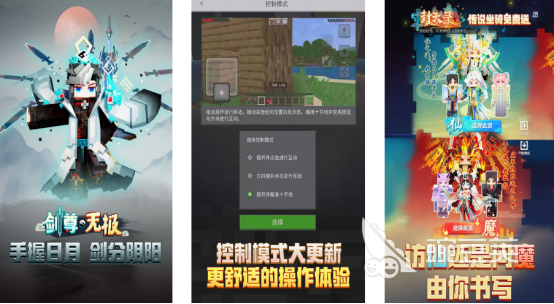 挖矿建造家园乐趣无限 挖矿建造家园火爆的游戏手机版分享2025截图