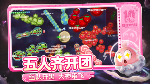 2015年小游戏哪些更好玩 耐玩的人气榜单9before_1截图