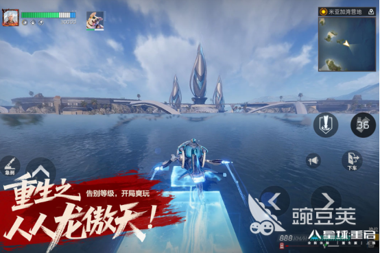 高人气PVE射击游戏分享 2025榜单合集4PVE射击游戏手机版before_2截图