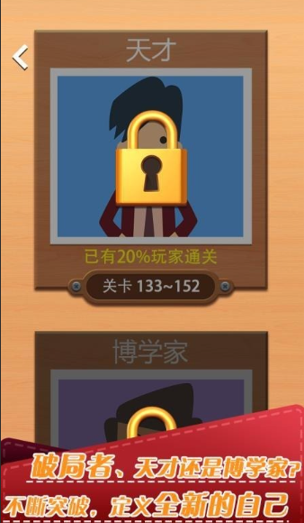 手工游戏哪些值得下载2025
