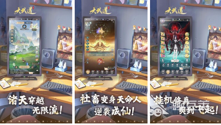 不用钱爆款榜单9榜单合集2025 流行的高人气手游before_1分享截图