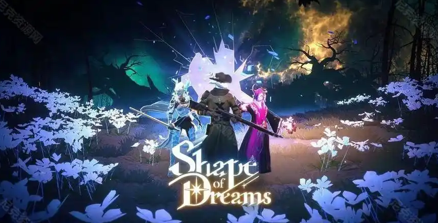 梦之形下载慢怎么办 梦之形下载慢解决办法截图