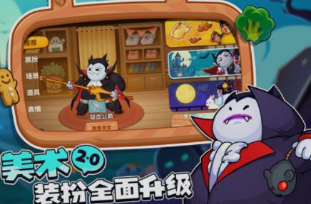 情侣玩儿的各种手机游戏推荐 2025流行的情侣游戏手机版介绍截图