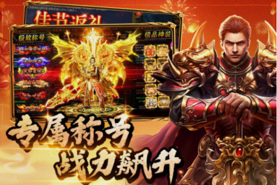 点卡制游戏有什么