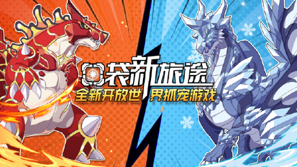 宝可梦卡牌游戏大全