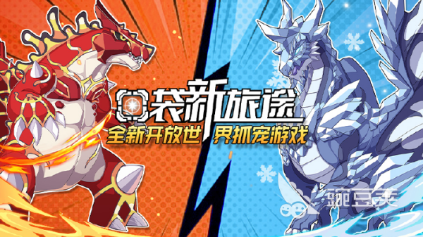 宝可梦卡牌游戏合辑2025 宝可梦卡牌游戏手机版TOP合集分享截图