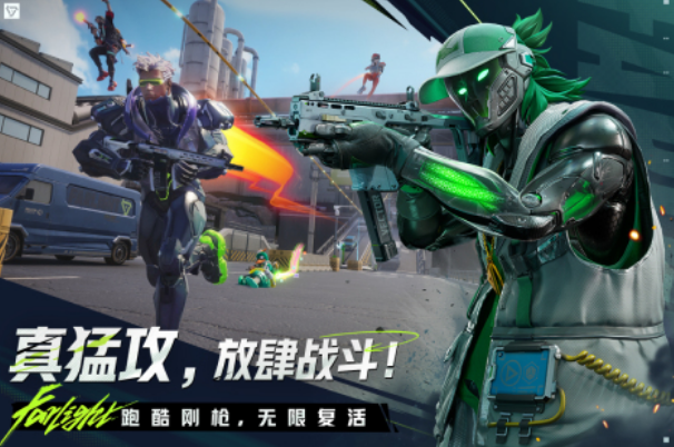 高人气的枪战多人联机游戏有哪几款 2025火爆的的枪战联机榜单9before_1截图